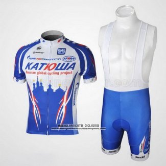 2010 Abbigliamento Ciclismo Katusha Blu e Blu Manica Corta e Salopette