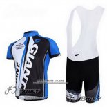 2011 Abbigliamento Ciclismo Giant Nero e Blu Manica Corta e Salopette