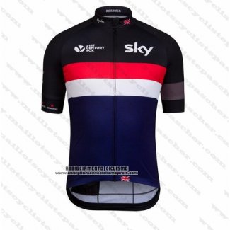 2016 Abbigliamento Ciclismo UCI Mondo Campione Lider Sky Nero e Blu Manica Corta e Salopette