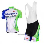 2017 Abbigliamento Ciclismo Nuckily Bianco e Verde Manica Corta e Salopette