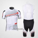 2012 Abbigliamento Ciclismo Northwave Nero e Bianco Manica Corta e Salopette