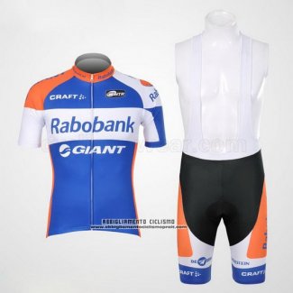 2012 Abbigliamento Ciclismo Rabobank Blu e Bianco Manica Corta e Salopette