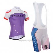 2014 Abbigliamento Ciclismo Fox Cyclingbox Bianco e Viola Manica Corta e Salopette