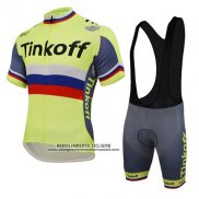 2016 Abbigliamento Ciclismo Russia Giallo e Grigio Manica Corta e Salopette