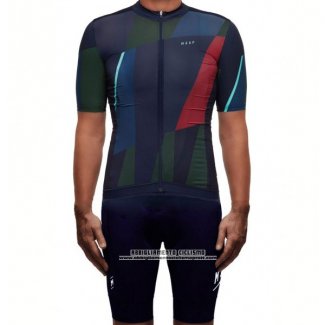 2017 Abbigliamento Ciclismo Maap Scuro Blu Manica Corta e Salopette