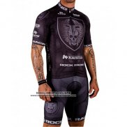 2016 Abbigliamento Ciclismo Rock Racing Bianco e Marrone Manica Corta e Salopette