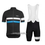 2015 Abbigliamento Ciclismo Rapha Nero e Blu Manica Corta e Salopette