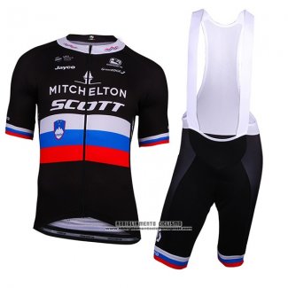 2018 Abbigliamento Ciclismo Mitchelton Scott Campione Russia Manica Corta e Salopette