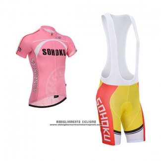 2014 Abbigliamento Ciclismo Fox Cyclingbox Fuxia Manica Corta e Salopette