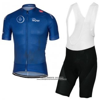 2017 Abbigliamento Ciclismo Dubai Tour Scuro Blu Manica Corta e Salopette